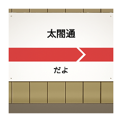 jwpjtw_20250808144915