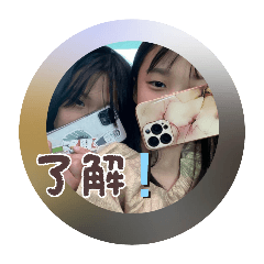 mahiro_20250808151612