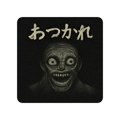 kinkin_20250808151010