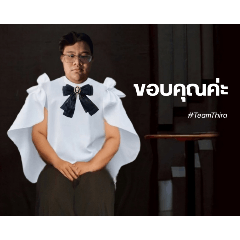 Theerapong Sardjam_20250810030210