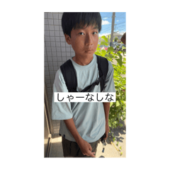 mochi_20250808174617