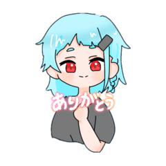 umiusi_20250810081205