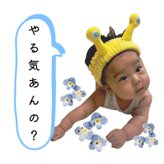 Pyonsu_20250810115207