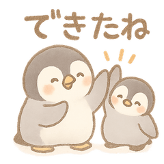 Penguin Parent & Baby Daily Talk