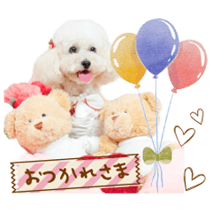 miruku's Sticker@ringonohoppe