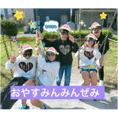 mikumiku_20250806190446