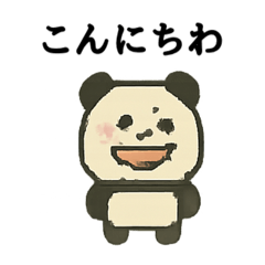 Okudake_20250806225631