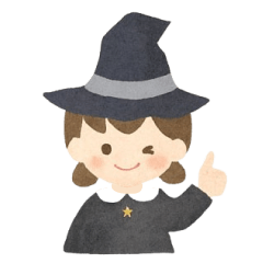 Cozy Little Witch Stickers
