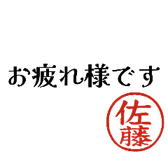 chika_20250807010121