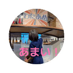 aya_20250810210502