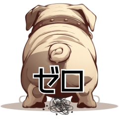 Zero Cuteness Bulldog: Daily Life 3