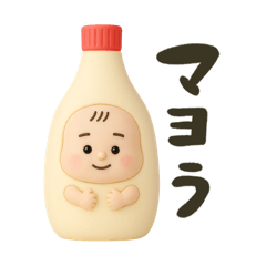 yuyumaru_20250807101555