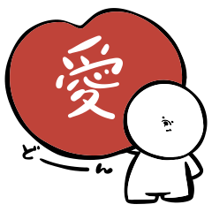 ビションフリーゼの平凡な日常