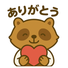 Tanuki Cafe Daily Life Stickers