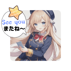 flowers bloom school japanese 2