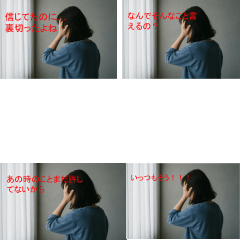 Hysterical Syntax Stamp