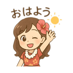 shiho_20250808095314