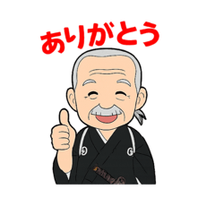 shiho_20250808114258