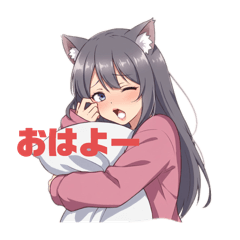 傲娇猫耳少女的气质表情包