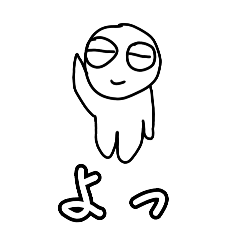 汎用性の高いもやしくんのスタンプ