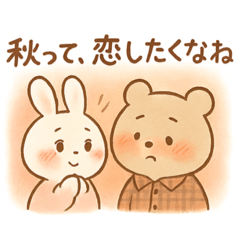 Emily Rose_20250808140236