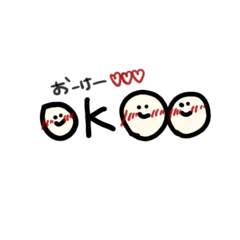 UKA_20250808141656