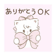 sachi_20250808155400