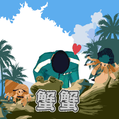 MyMoji_2267817268
