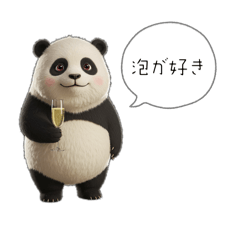 喜欢喝酒的熊猫的贴图。