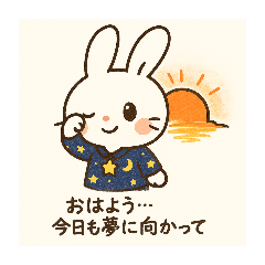 tonton_20250810162116