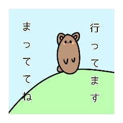 emi_20250810162140