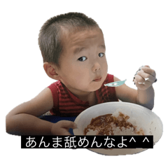 you_20250810162359