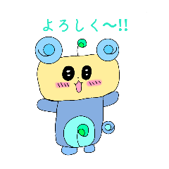 Yuzuki_20250810210303