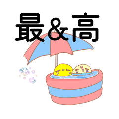 Lemon_20250810163819