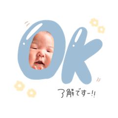 nonnoon_20250810211614