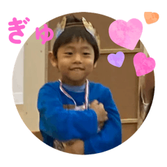 sachi_20250810162559