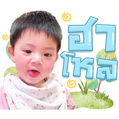 Nongkayden