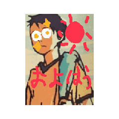 Tobekun! Part2