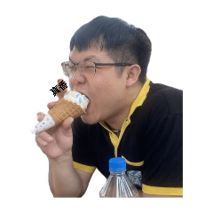 騰輿小祕密！