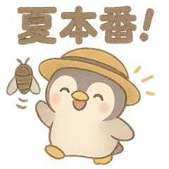 Penguins Through the Seasons