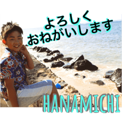 hanamichi.my stamp