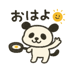 うにまる。毎日使えるスタンプ