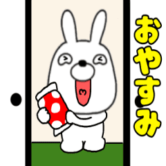 Usao rabbit57