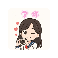 蓉兒日常生活(⁠≧⁠▽⁠≦⁠)