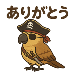 Surrealistic pirate bird sticker 001