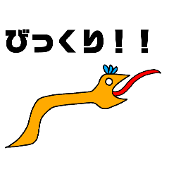 Asazan_20250809114849