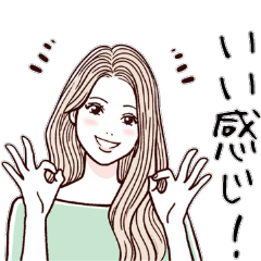 Soft & Sweet Girl Stickers