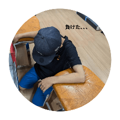 Rensuke_20250810190644