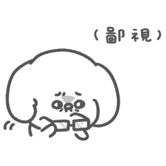 poker face doggy (3)