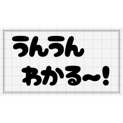 minoru_20250809135654